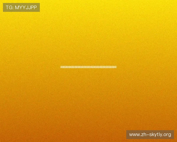 开云九游娱乐登录下载官方客户端下载入口,确保每位玩家都能安全快速获取游戏资源